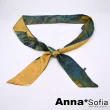 【AnnaSofia】仿絲領巾絲巾圍巾-綠染黃山 長窄版緞面 現貨(黃藍綠系)