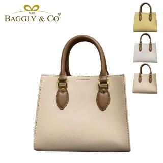 【BAGGLY&CO】聖斐爾簡約撞色真皮小包(三色)
