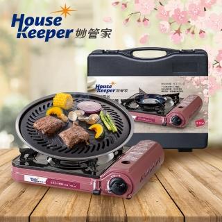 【妙管家】日式奈米巖紋防風卡式爐 HKR-168+不沾和風大燒烤盤(超值烤肉組 中秋 燒烤 BBQ)