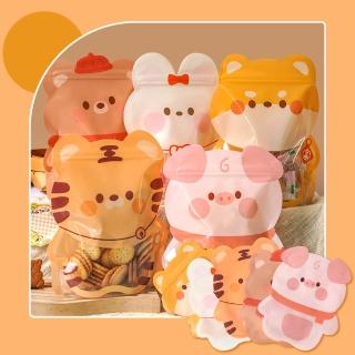 卡通動物密封條包裝袋10入(密封袋 防塵 包裝 飾品 小物收納袋 自封袋 小夾鏈袋 餅乾 糖果 禮物 零食)