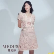 【MEDUSA 曼度莎】現貨-粉膚蕾絲假兩件小禮服（M-XL）｜洋裝禮服 蕾絲洋裝(101-25006)