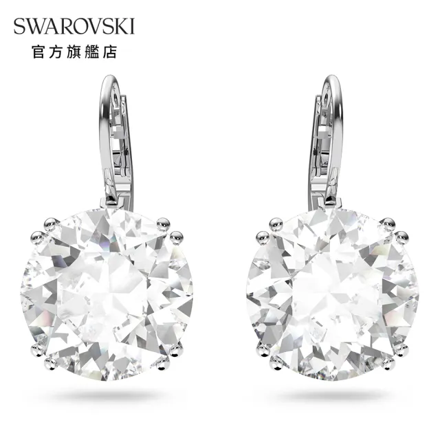 【SWAROVSKI 官方直營】Millenia 水滴形耳環圓形切割 白色 鍍白金色 交換禮物