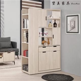 【PB FURNITURE 堡美傢俱】Quinti簡約3.6尺雙面玄關櫃(兩件組/附活動隔板1片/鞋櫃/玄關鞋櫃/置物櫃/屏風櫃)