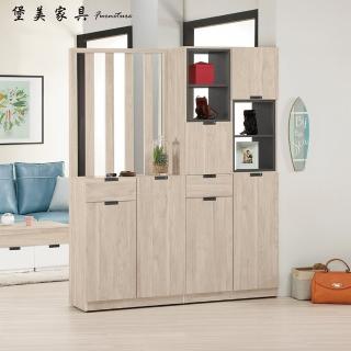 【PB FURNITURE 堡美傢俱】Leo簡約5.3尺玄關屏風組合鞋櫃 A款(三件組/附活動隔板7片/鞋櫃/玄關櫃/置物櫃)