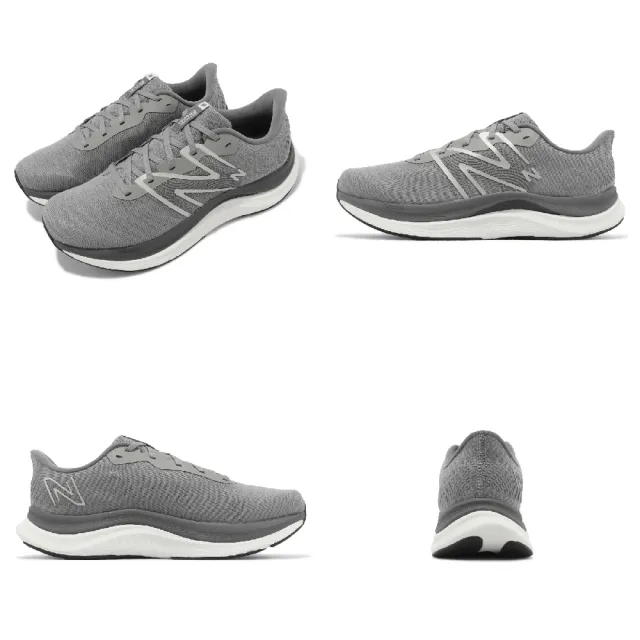 NEW BALANCE】慢跑鞋Fuelcell Propel V4 2E 寬楦男鞋灰白緩震運動鞋NB