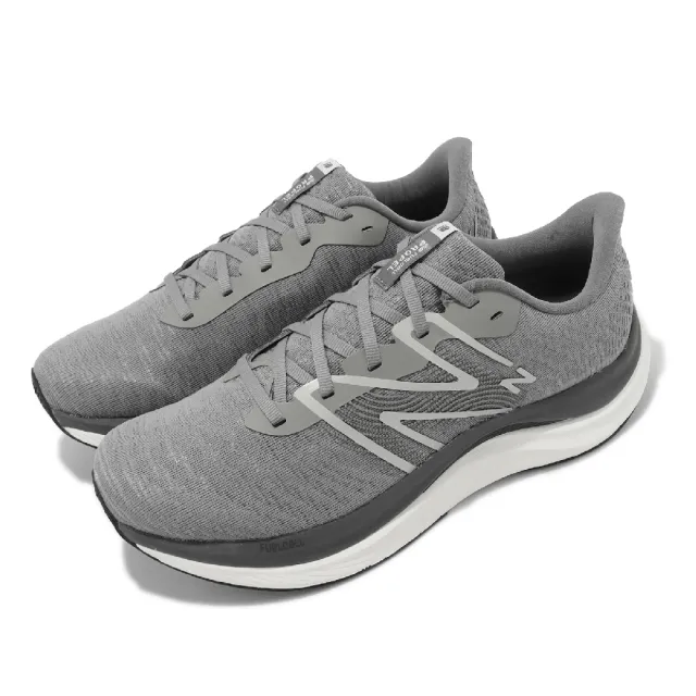 NEW BALANCE】慢跑鞋Fuelcell Propel V4 2E 寬楦男鞋灰白緩震運動鞋NB