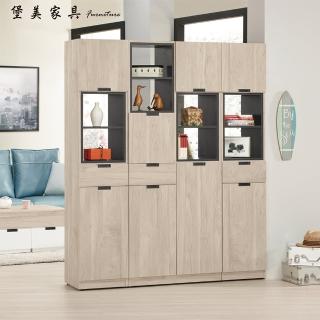 【PB FURNITURE 堡美傢俱】Leo簡約5.3尺玄關屏風組合鞋櫃 D款(三件組/附活動隔板8片/鞋櫃/玄關櫃/置物櫃)