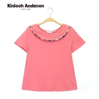 【kinloch anderson】圓領剪接格布上衣 金安德森女裝(粉)