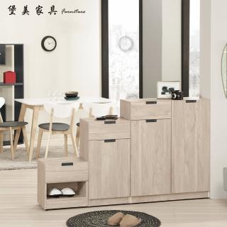 【PB FURNITURE 堡美傢俱】Leo簡約5.3尺玄關屏風組合鞋櫃 E款(三件組/附活動隔板4片/鞋櫃/玄關櫃/置物櫃)