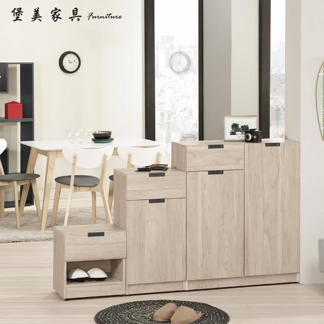 【PB FURNITURE 堡美家具】Leo簡約5.3尺玄關屏風組合鞋櫃 E款(三件組/附活動隔板4片/鞋櫃/玄關櫃/置物櫃)