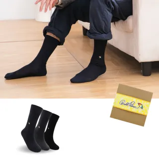 【Arnold Palmer 雨傘】8雙組絲光刺繡微加束紳士襪(禮盒/禮物/紳士襪/男襪/長襪)