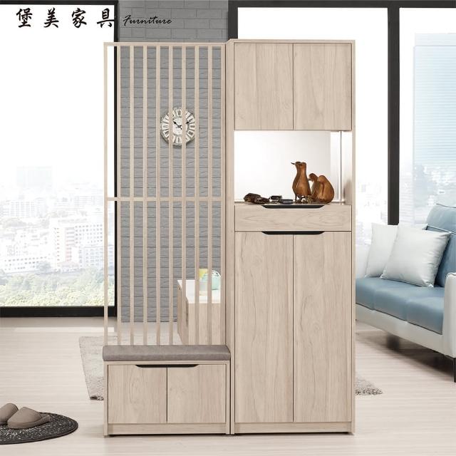【PB FURNITURE 堡美家具】Wes簡約4尺玄關屏風鞋櫃(兩件組/附活動隔板4片/鞋櫃/玄關櫃/置物櫃/屏風櫃)
