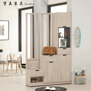 【PB FURNITURE 堡美傢俱】Leo簡約4尺玄關屏風組合鞋櫃 B款(四件組/附活動隔板3片/鞋櫃/玄關櫃/置物櫃)