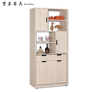 【PB FURNITURE 堡美傢俱】Quinti簡約2.7尺雙面玄關櫃(附活動隔板1片/置物櫃/屏風櫃/收納櫃/玄關鞋櫃)