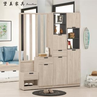 【PB FURNITURE 堡美傢俱】Leo簡約5.3尺玄關屏風組合鞋櫃 C款(四件組/附活動隔板5片/鞋櫃/玄關櫃/置物櫃)