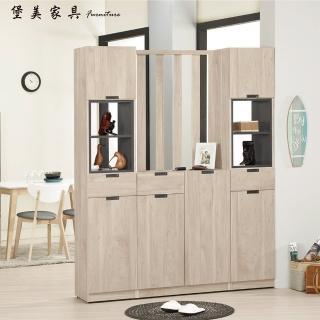 【PB FURNITURE 堡美傢俱】Leo簡約5.3尺玄關屏風組合鞋櫃 B款(四件組/附活動隔板5片/鞋櫃/玄關櫃/置物櫃)