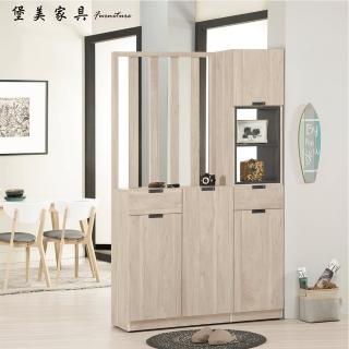 【PB FURNITURE 堡美傢俱】Leo簡約4尺玄關屏風組合鞋櫃 A款(三件組/附活動隔板5片/鞋櫃/玄關櫃/置物櫃)
