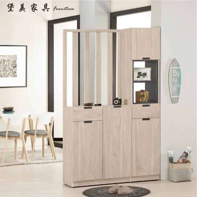 【PB FURNITURE 堡美家具】Leo簡約4尺玄關屏風組合鞋櫃 A款(三件組/附活動隔板5片/鞋櫃/玄關櫃/置物櫃)