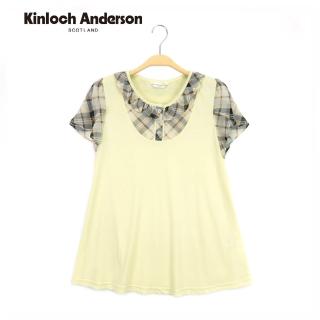 【Kinloch Anderson】圓領剪接荷葉上衣 金安德森女裝(黃)