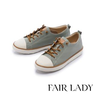 【FAIR LADY】軟實力 撞色免綁帶厚底休閒鞋(酪綠、502467)