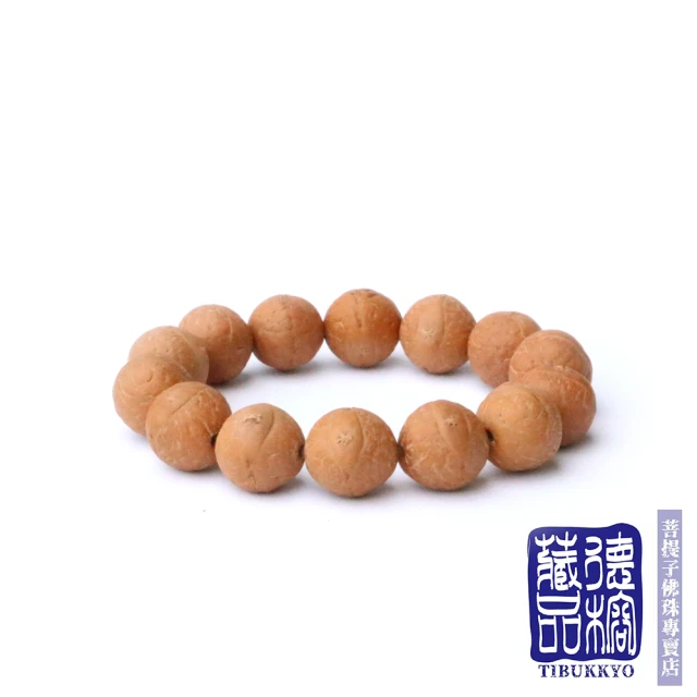 TIBUKKYO 德榕藏品 尼泊爾正統紅皮鳳眼菩提子手珠 14mm圓珠(菩提子四大名珠之一 鳳眼菩提)