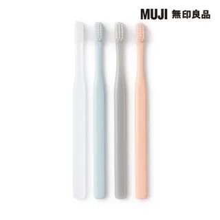 【MUJI 無印良品】聚丙烯牙刷/極細毛