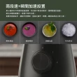 【Electrolux 伊萊克斯】極致美味300系列冰沙果汁機-塑膠壺身(E3TB1-201K)