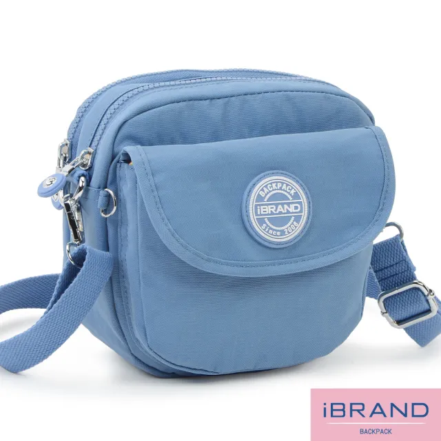 【iBrand】雙11 輕盈防潑水隨身小包側斜背包(防水包 淺紫色)