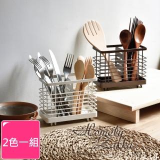 【Homely Zakka】日式簡約鐵藝可掛式筷子叉勺餐具分類瀝水籃/餐具收納架/置物架 2色一組(收納 瀝水 置物)