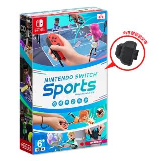 【Nintendo 任天堂】Switch Nintendo Switch 運動(中文版-內附腿部固定帶)