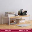 【fioJa 費歐家】簡約桌上型 50CM單層 簡易安裝桌上書架(加厚檯面置物架   書桌資料架 辦公桌置物架)