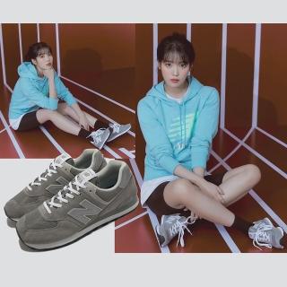 【NEW BALANCE】休閒鞋 574 男鞋 女鞋 情侶鞋 元祖灰 銀 反光 NB 復古 經典 麂皮(ML574EVG-D)