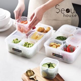 【Seoul house】6in1獨立分格密封保鮮收納盒(分隔.保鮮.收納.調味)