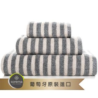 【Sorema 舒蕾馬】時尚都會條紋浴巾NORTH -棕霧灰 70x140cm(★五星級時尚渡假飯店風格★)