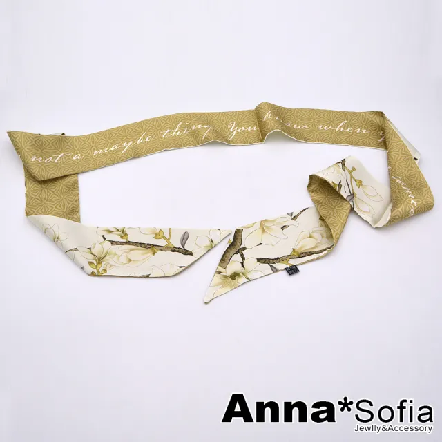 【AnnaSofia】仿絲領巾絲巾圍巾-英草字雙面紋 長窄版緞面 現貨(茉莉-杏褐系)