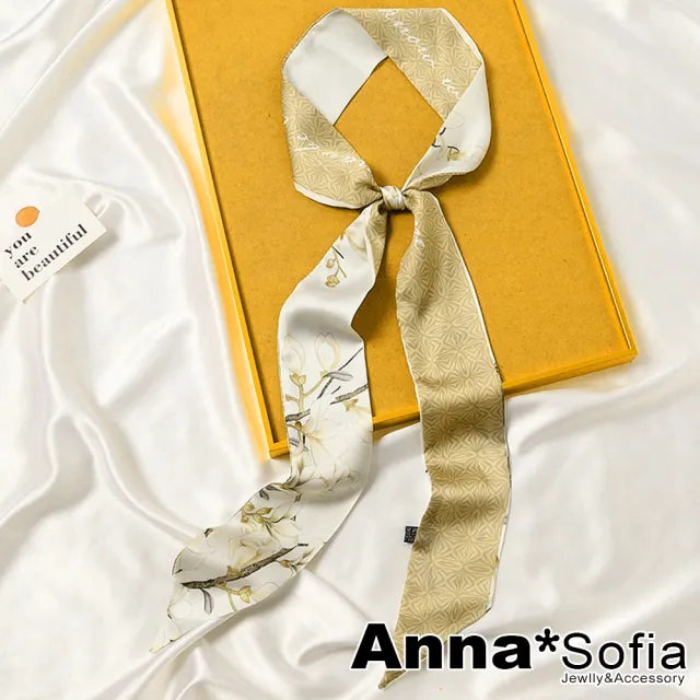 【AnnaSofia】仿絲領巾絲巾圍巾-英草字雙面紋 長窄版緞面 現貨(茉莉-杏褐系)