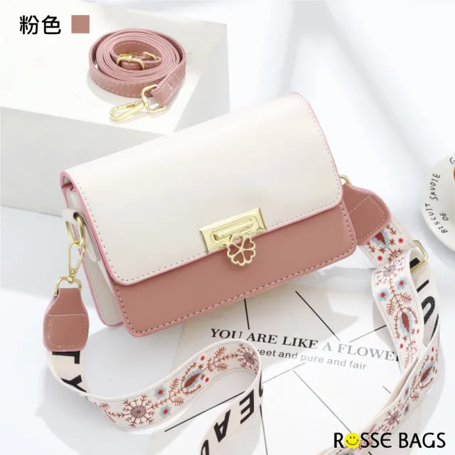 【Rosse Bags】潮流雙肩帶櫻花扣飾單肩方包(綠色 / 紅色 / 黑色 / 藍色 / /粉色 / 黃色)