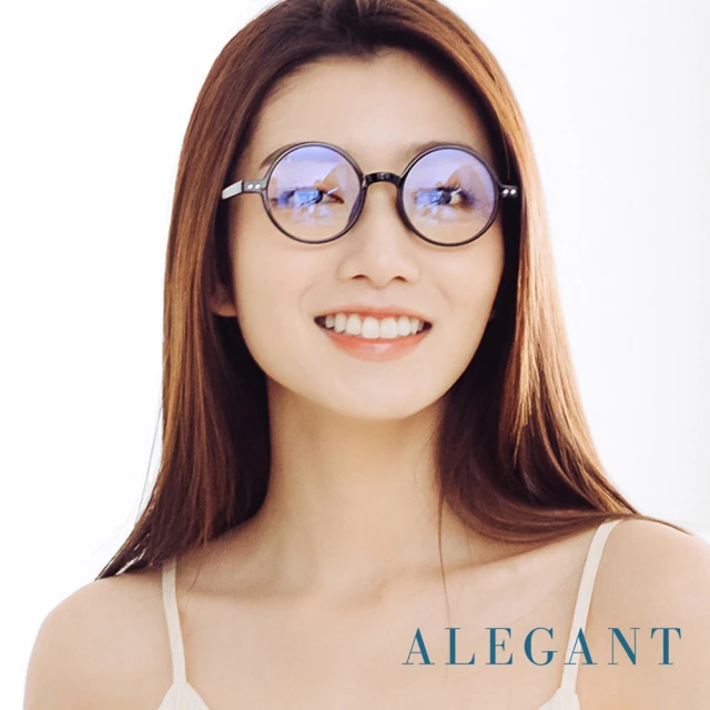 ALEGANT 古著簡約高帽黑小圓框輕量TR90光學框UV400濾藍光眼鏡(閒適的悠影小巷/透明圓框藍光眼鏡)