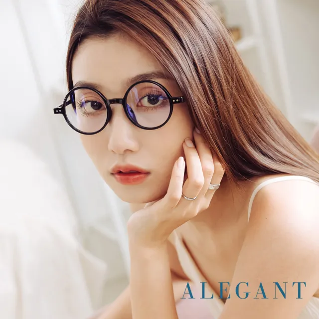 【ALEGANT】古著簡約高帽黑小圓框輕量TR90光學框UV400濾藍光眼鏡(閒適的悠影小巷/透明圓框藍光眼鏡)