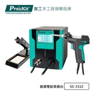 【Pro’sKit 寶工】數顯電動吸錫臺(SS-331E)