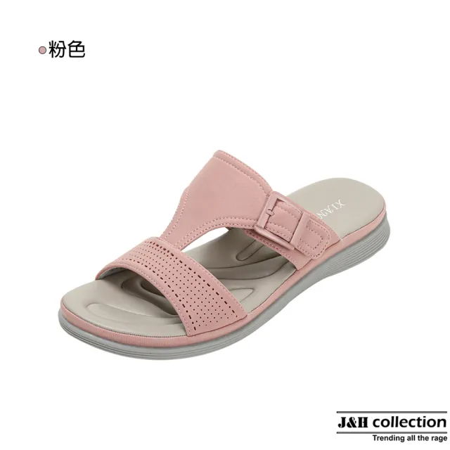 【J&H collection】時尚拼接透氣坡跟厚底涼拖鞋(現+預  杏色 / 粉色 / 黑色)