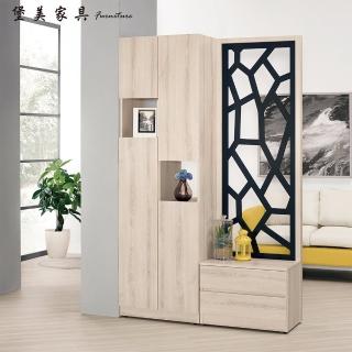 【PB FURNITURE 堡美傢俱】Alvi簡約4尺雙面玄關屏風鞋櫃(三件組/附活動隔板7片/鞋櫃/玄關櫃/置物櫃/屏風櫃)