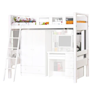 【MUNA 家居】佐伊3.5尺白色高架床/不含衣櫃書桌(單人床 床架 多功能 櫥櫃 置物 收納)