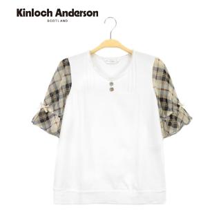 【Kinloch Anderson】金安德森女裝 圓領袖接雪紡上衣(白)