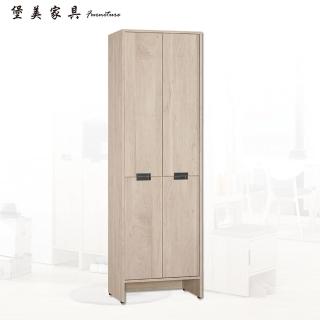 【PB FURNITURE 堡美傢俱】Leo簡約2尺玄關四門鞋櫃(附活動隔板7片/鞋櫃/玄關櫃/置物櫃/組合鞋櫃)