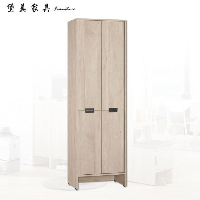 【PB FURNITURE 堡美家具】Leo簡約2尺玄關四門鞋櫃(附活動隔板7片/鞋櫃/玄關櫃/置物櫃/組合鞋櫃)