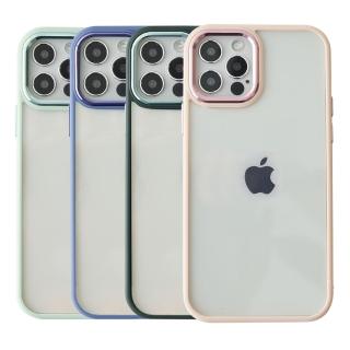 【TOYSELECT】iPhone 11 Pro Max 6.5吋 BLAC鋁合金圈防摔iPhone手機殼