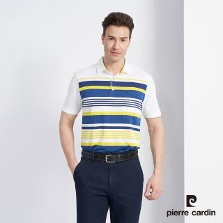 【pierre cardin 皮爾卡登】商務休閒 男款 吸濕排汗網眼橫條定位短袖Polo衫-藍色(5227202-37)