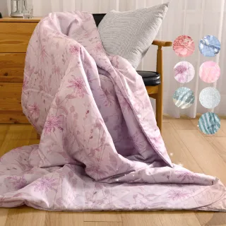 【Embrace 英柏絲】柔滑天絲涼被 絲滑 親膚 5X6尺 台灣製(多色任選) 涼被/冷氣毯