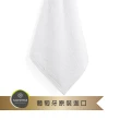 【Sorema 舒蕾馬】葡萄牙製原色精緻浴巾 70x140cm 南歐陽光明星品牌(★飯店白 White★)